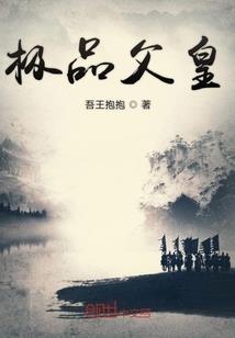 天气热赶集文案短句图片