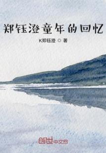 设置今天六号天气预报