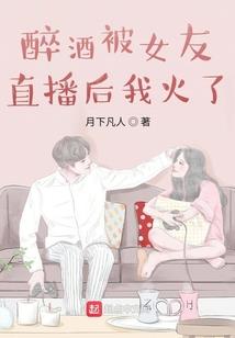 广西的天气升温