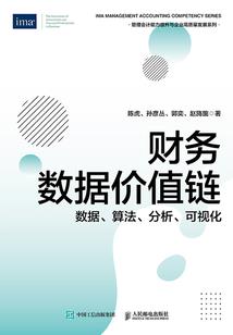 蜘蛛织网在什么天气