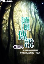 天气温度为什么降低