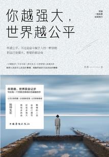 什么天气跑步最不好