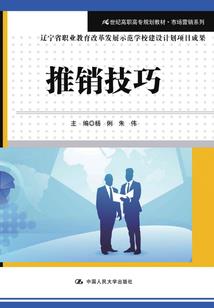 上饶古南泥滩天气情况