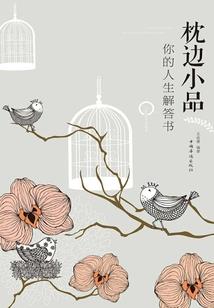 夏季高温天气如何防护