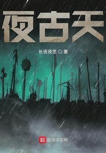 徐州7月22天气