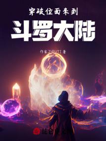 月生鸡眼天气网