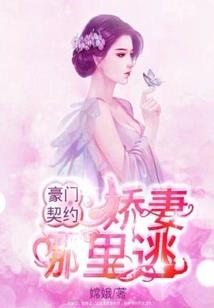 海南未来18天天气情况