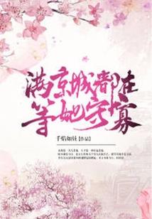 最近的云浮天气