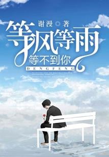 2018年3月从化天气
