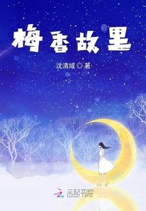天气热脸怎么又热又红