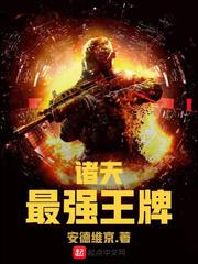 柠檬鱼什么天气好钓