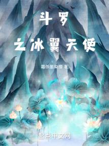 形容天气好到不好的句子