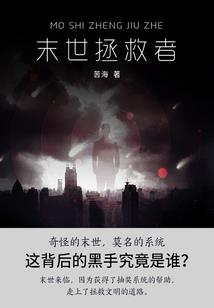 每一周天气预报