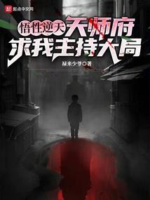 查看近一周天气预报表图