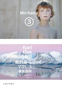 画中的雾是什么天气