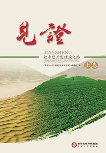 女生说天气闷不下来约