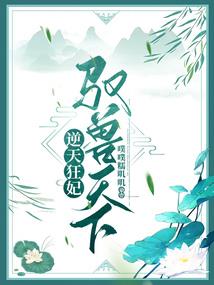 南京未来天天气