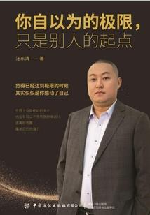 灰色吧的天气