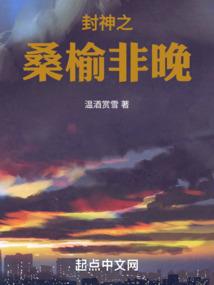 枣阳天气2018年