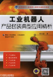 冯店一周天气