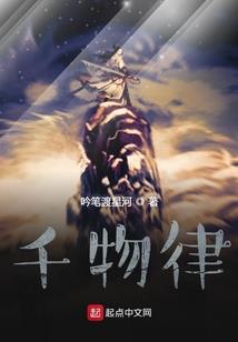 雨雪天气高铁为什么会趴窝