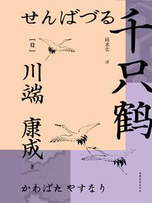 冷天气结婚