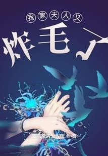 十一假日湖南天气情况