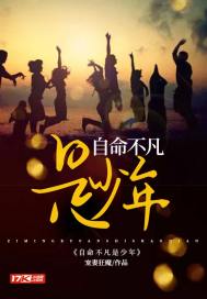 大寒到天气冷的图片