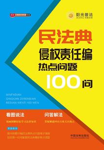 天气冷上学不容易