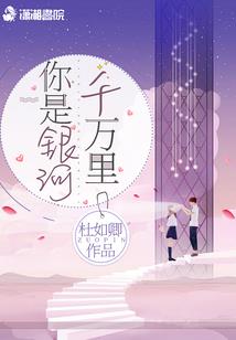 今天福安天气是什么