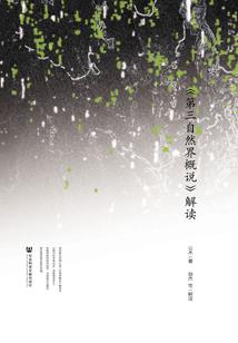天气冷短跑注意事项