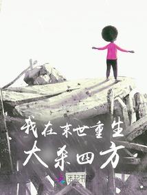 罗湖弘法寺天气情况
