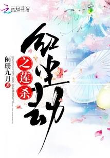 余姚天气2021年1月