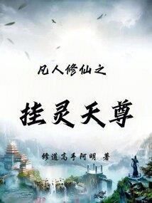 天气热去哪里休息