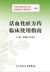 世界天气预报诞生