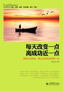 天气热帅哥微笑图片真实
