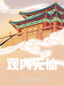 天气热是新陈代谢吗