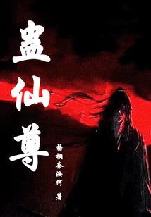 夏天天气拍照姿势图