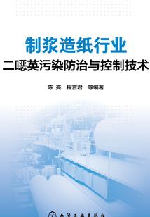 广东话天气这么热咋说的