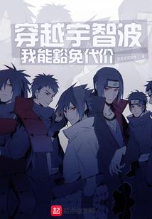天气热家里放什么