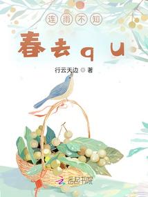 今天河南什么天气有雨吗
