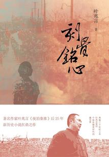 浙江桐庐下周天气预报