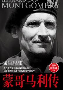 余杭下周天气怎么样