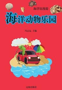 腾冲各月天气