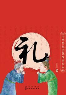 碛口明天天气