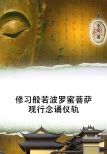 天气热寄种蛋