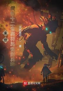 山东菏泽9月25日天气