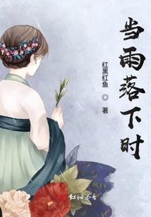 柳州天气冷多久
