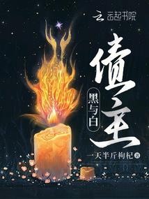 3月10广州天气
