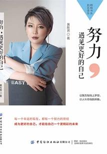 新如坡和深圳天气比较